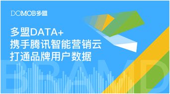 洞悉未來(lái) 數(shù)據(jù)行業(yè)與互聯(lián)網(wǎng)數(shù)據(jù)中心（IDC）的崛起與演進(jìn)