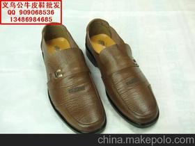 義烏法拉利蒙古公牛皮鞋廠 一家專(zhuān)注高品質(zhì)鞋履的企業(yè)檔案